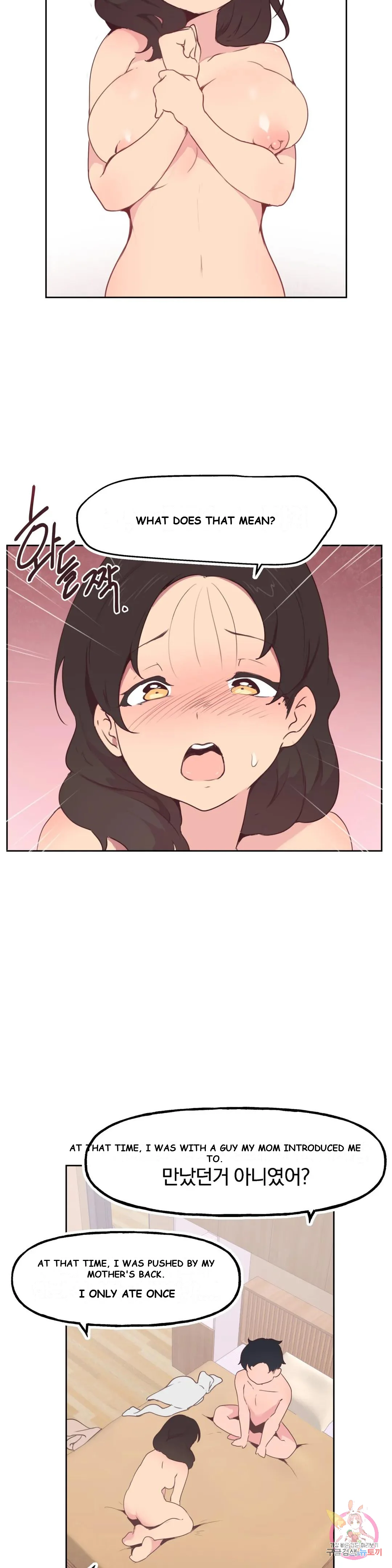 Son Of Nam Chapter 4 - Page 27
