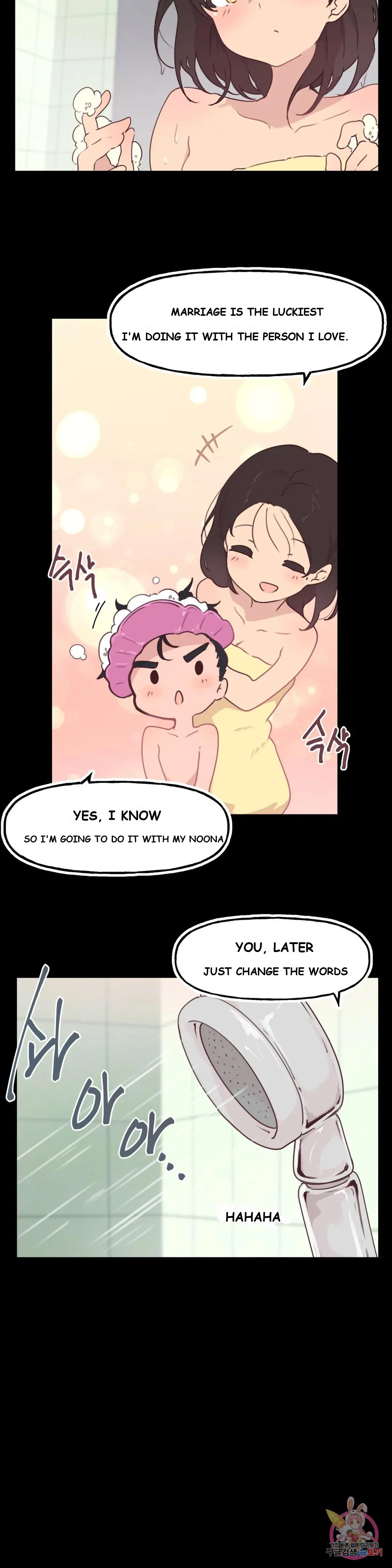 Son Of Nam Chapter 4 - Page 5