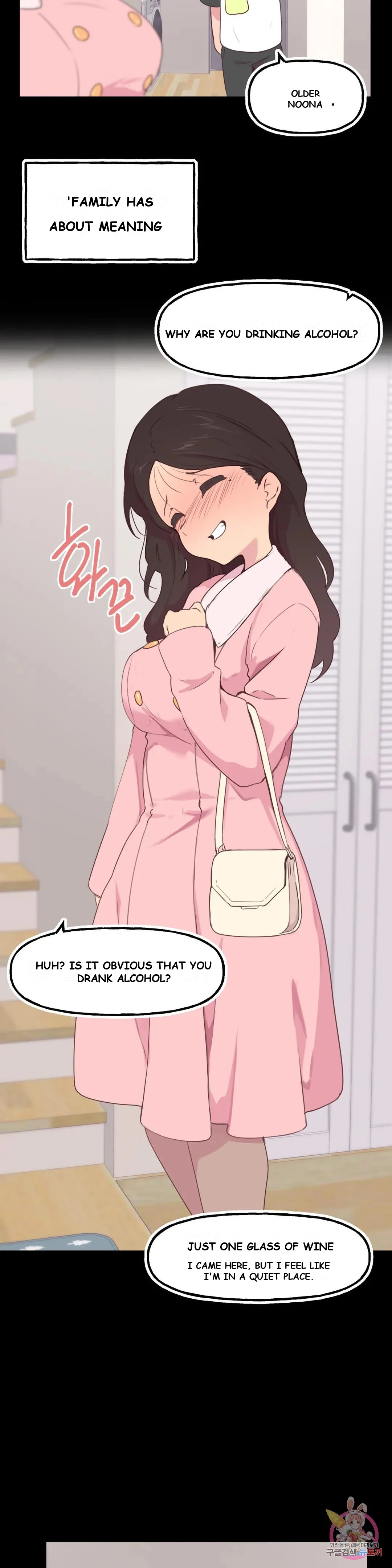 Son Of Nam Chapter 4 - Page 7
