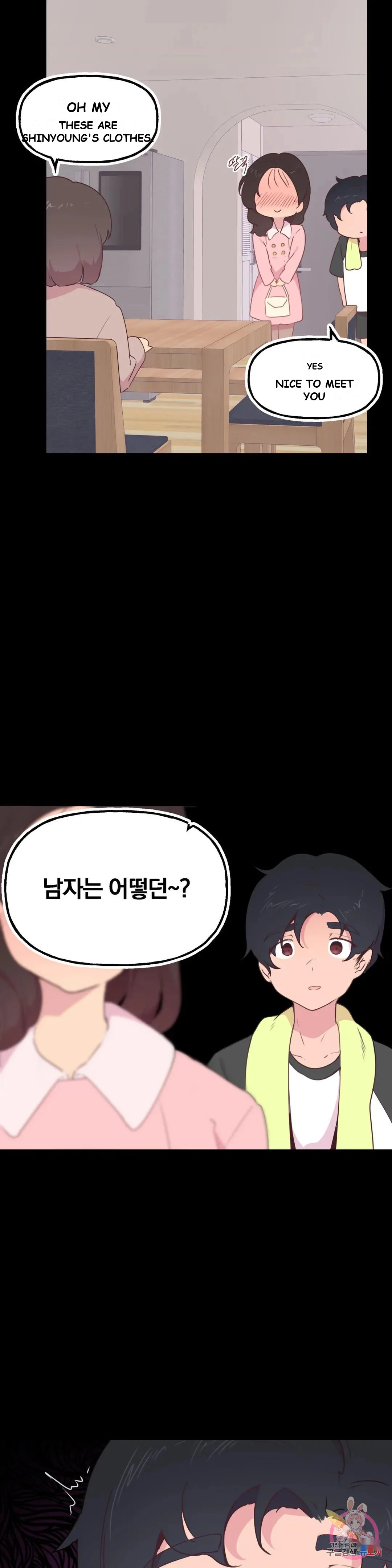 Son Of Nam Chapter 4 - Page 8