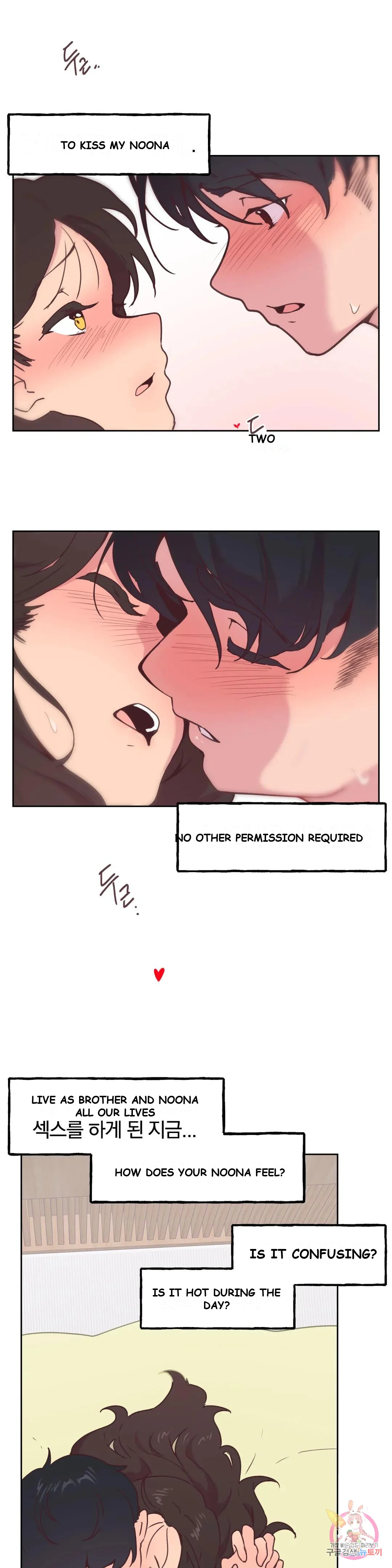 Son Of Nam Chapter 5 - Page 12