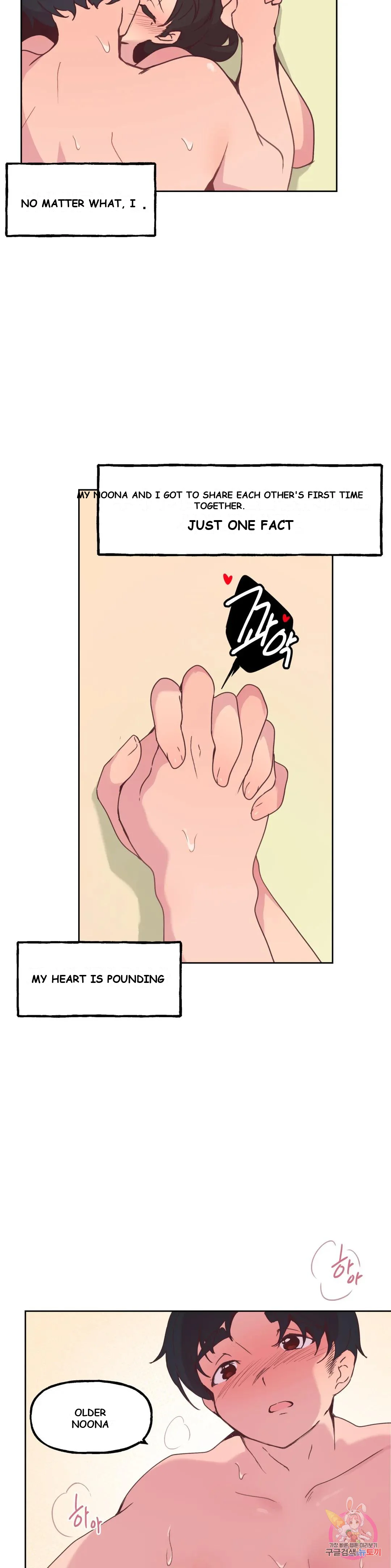 Son Of Nam Chapter 5 - Page 13