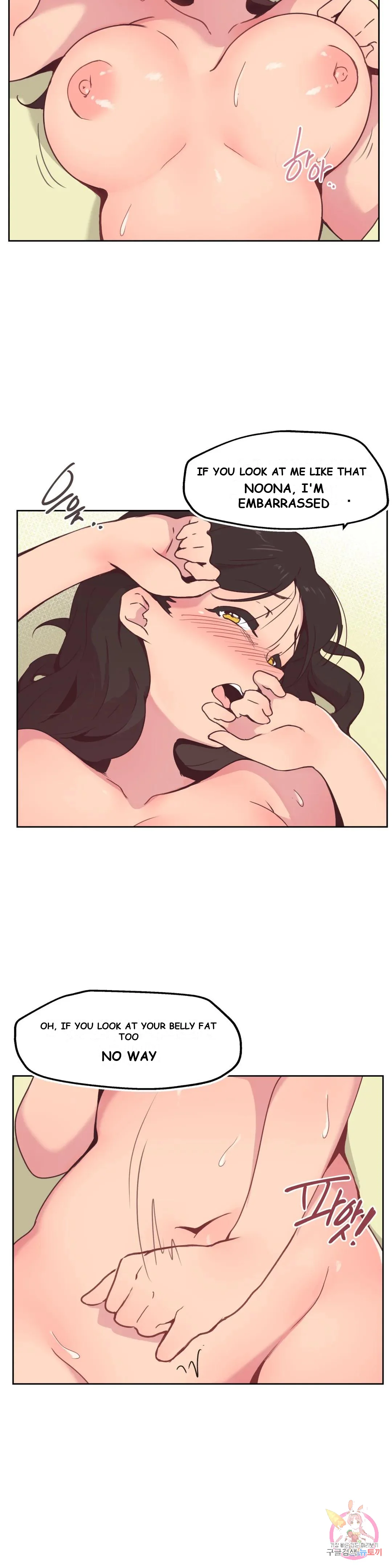 Son Of Nam Chapter 5 - Page 16