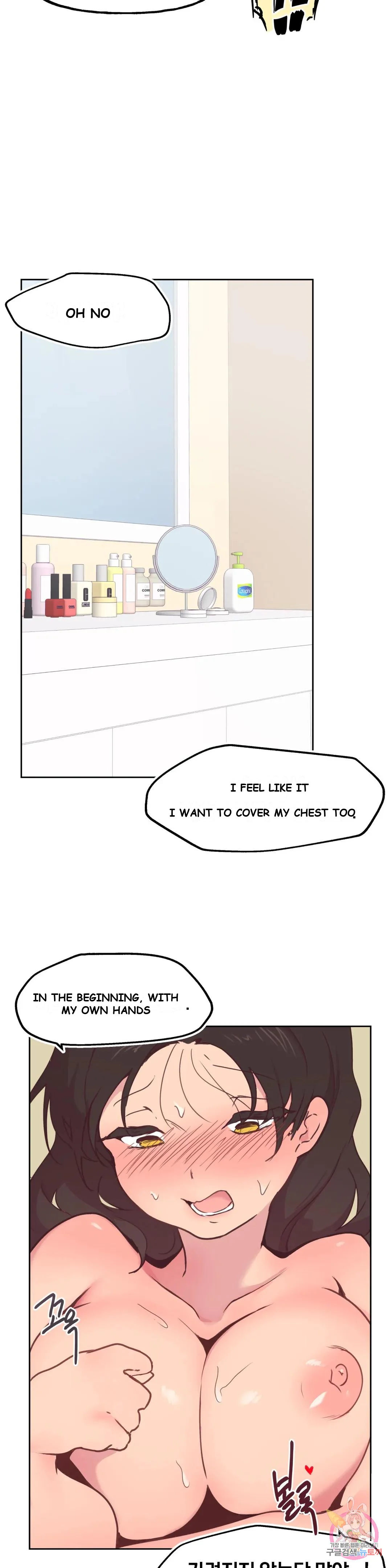 Son Of Nam Chapter 5 - Page 18