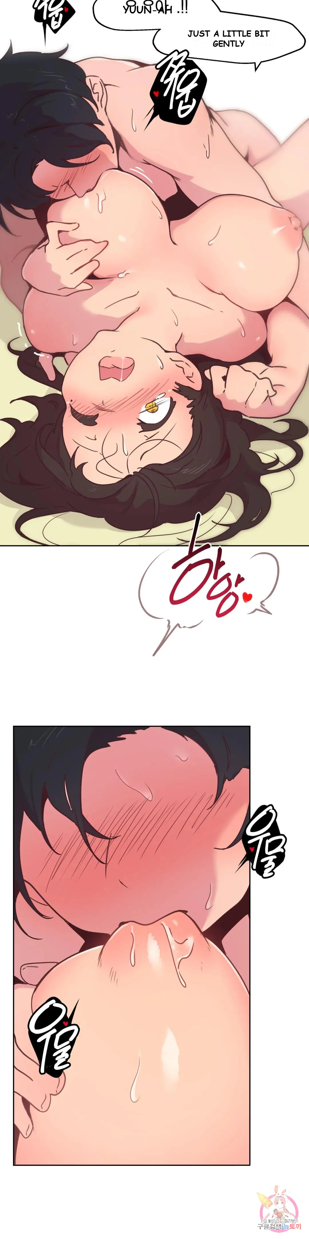 Son Of Nam Chapter 5 - Page 23