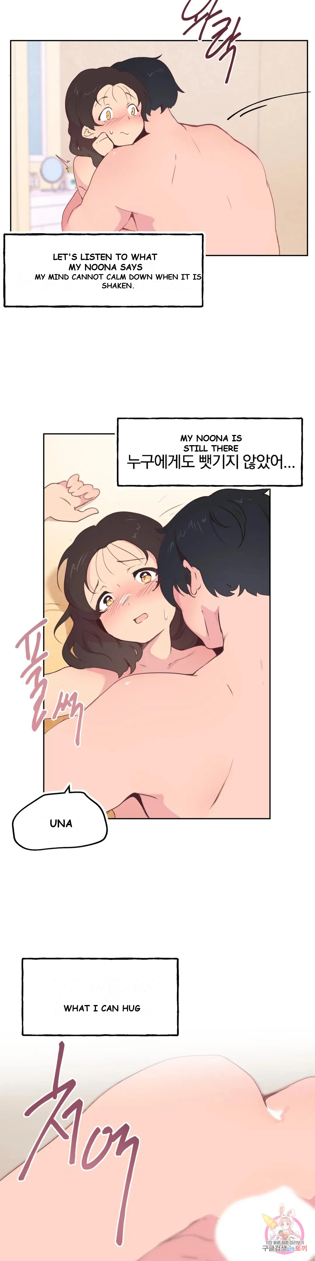 Son Of Nam Chapter 5 - Page 3