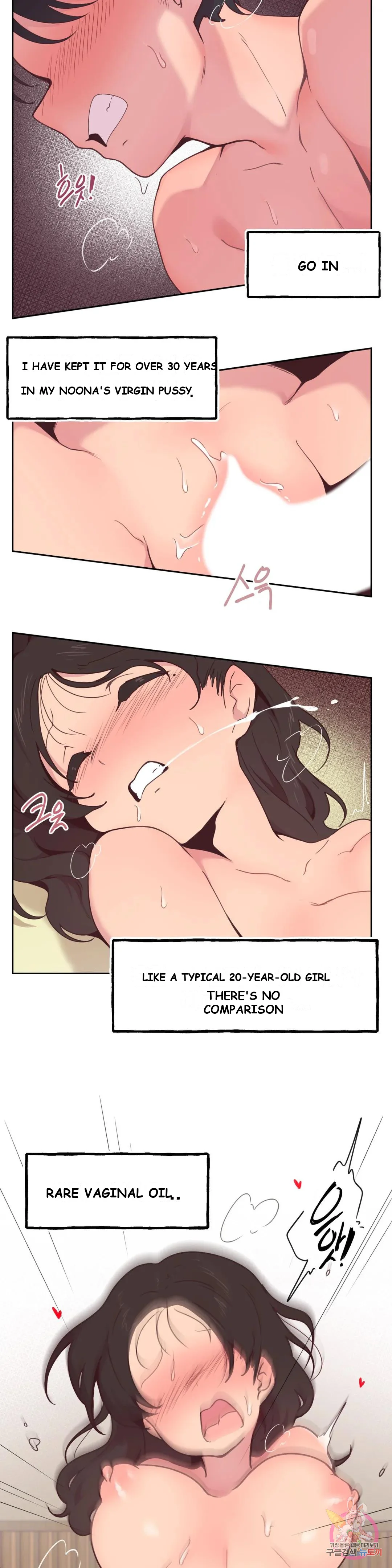 Son Of Nam Chapter 5 - Page 5