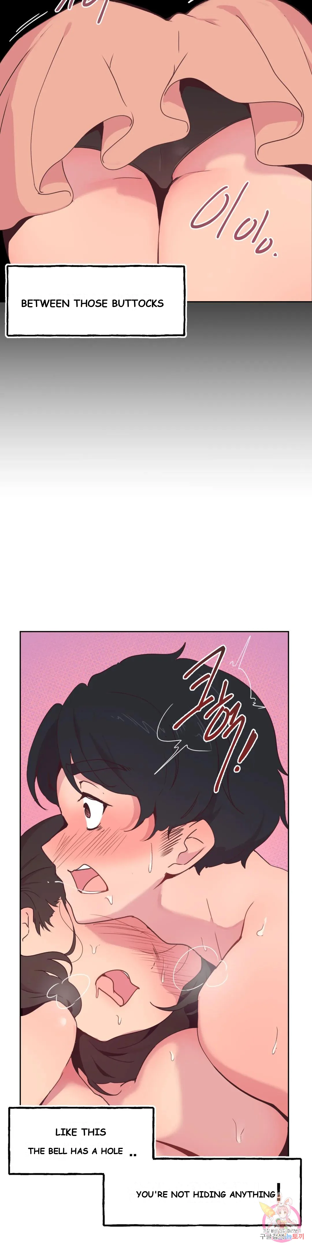 Son Of Nam Chapter 5 - Page 8