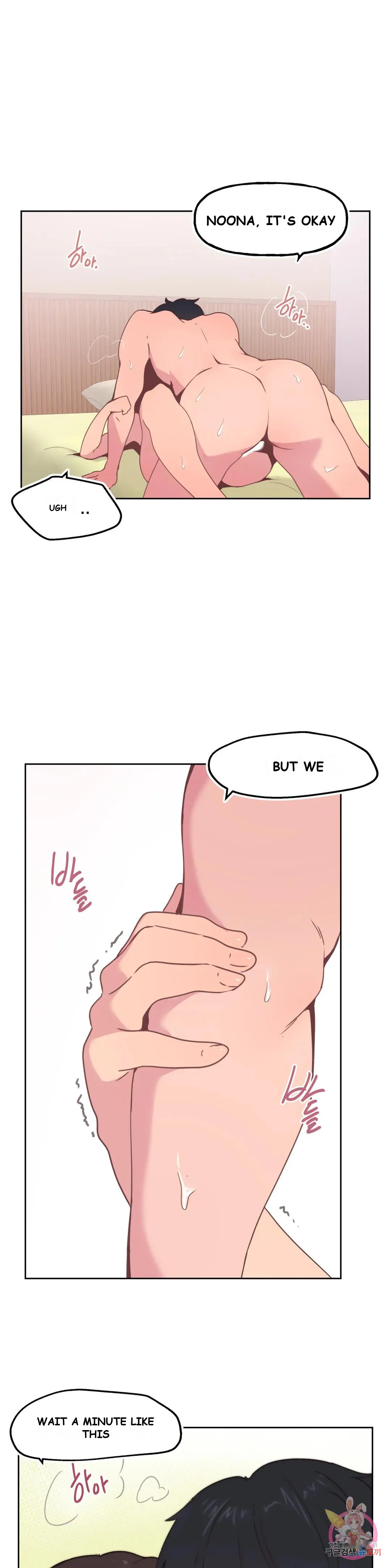 Son Of Nam Chapter 5 - Page 9