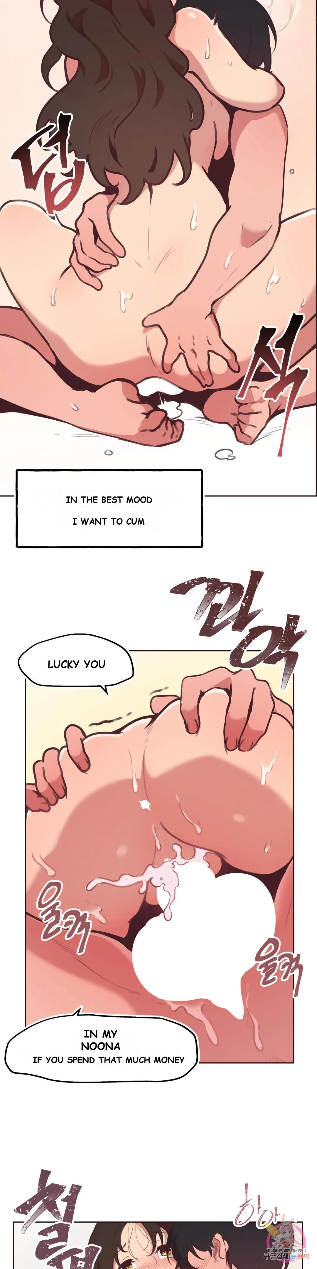 Son Of Nam Chapter 6 - Page 10