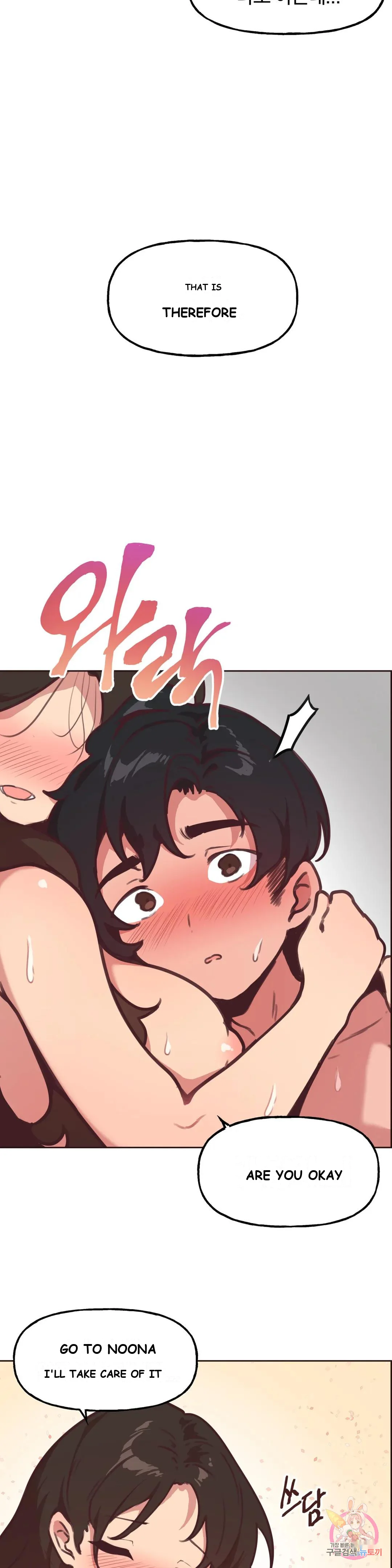 Son Of Nam Chapter 6 - Page 12