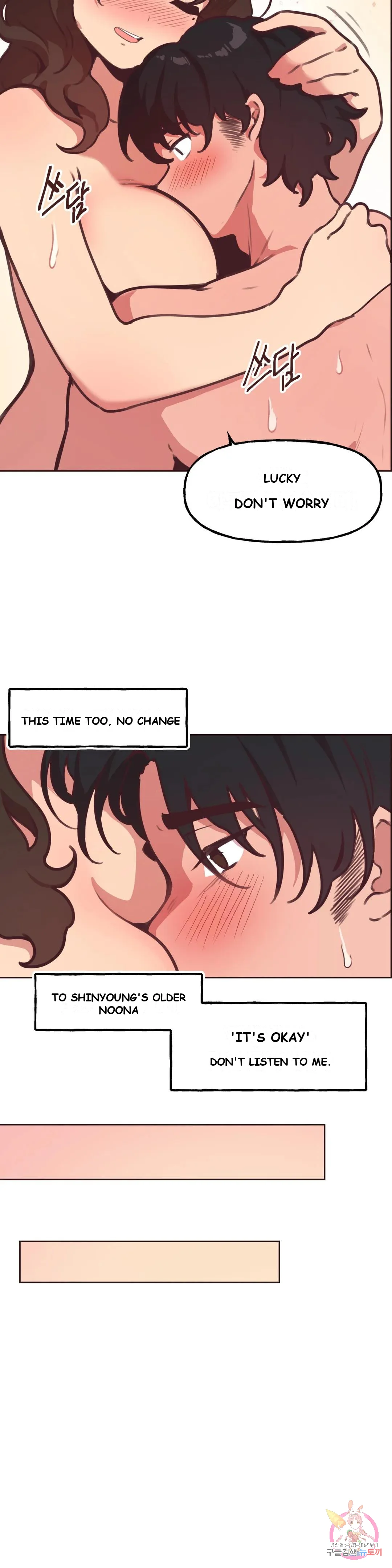 Son Of Nam Chapter 6 - Page 13