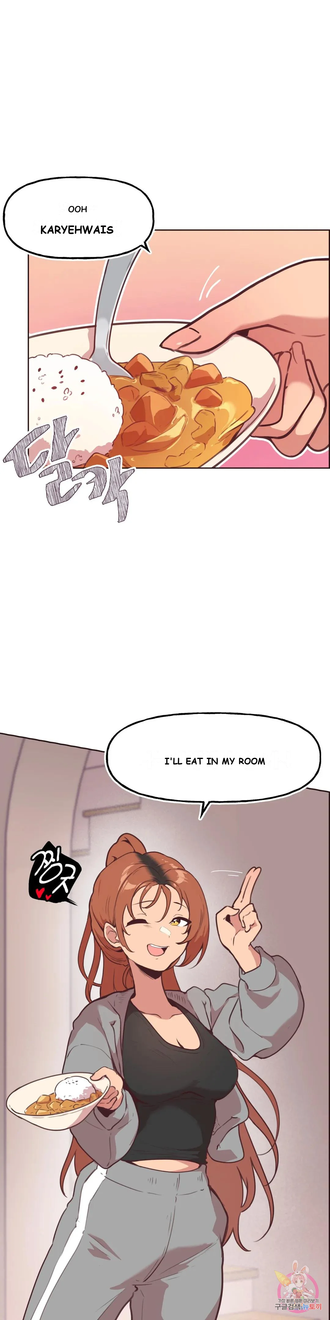 Son Of Nam Chapter 6 - Page 14