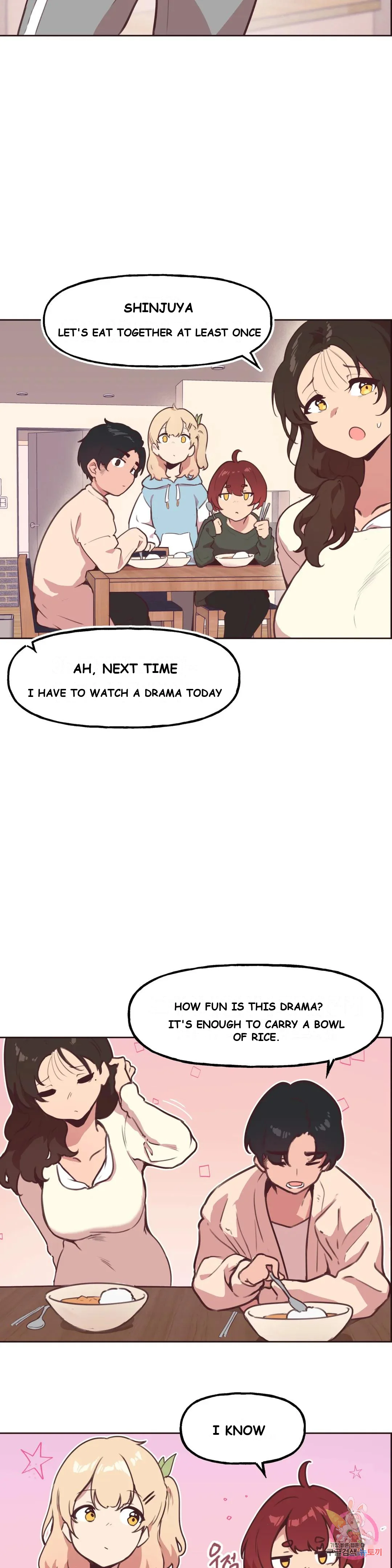 Son Of Nam Chapter 6 - Page 15