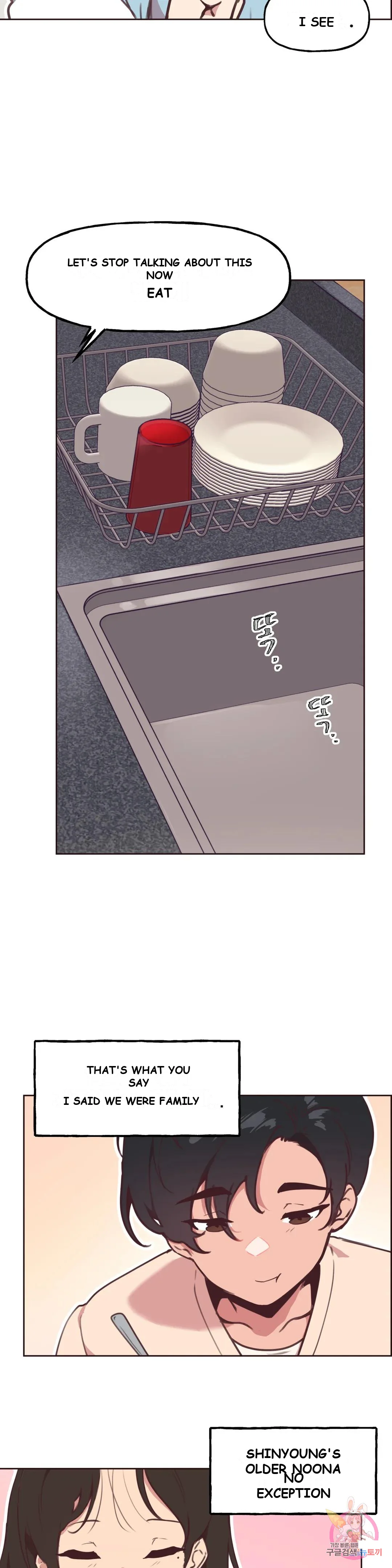 Son Of Nam Chapter 6 - Page 21