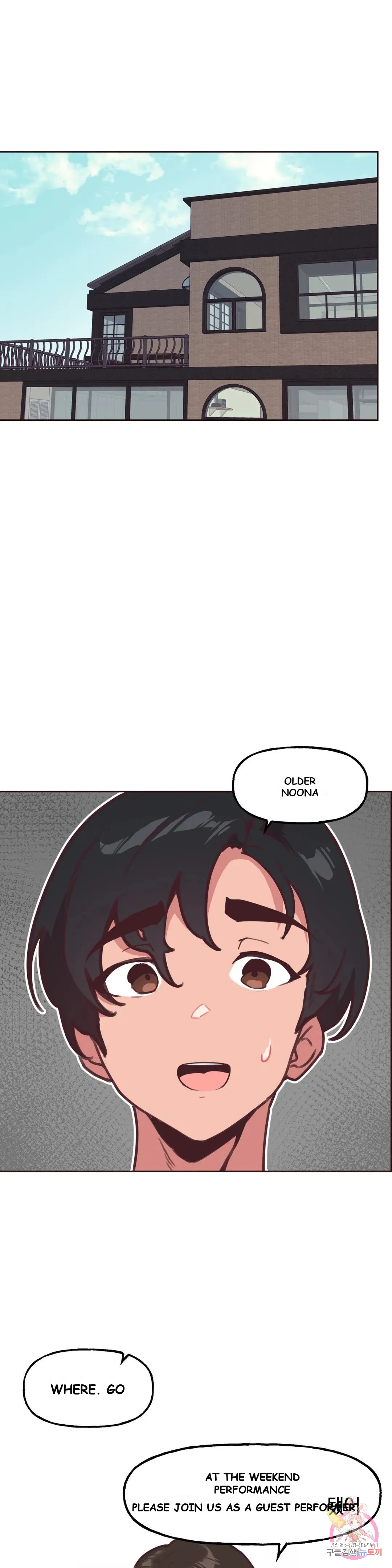 Son Of Nam Chapter 6 - Page 25