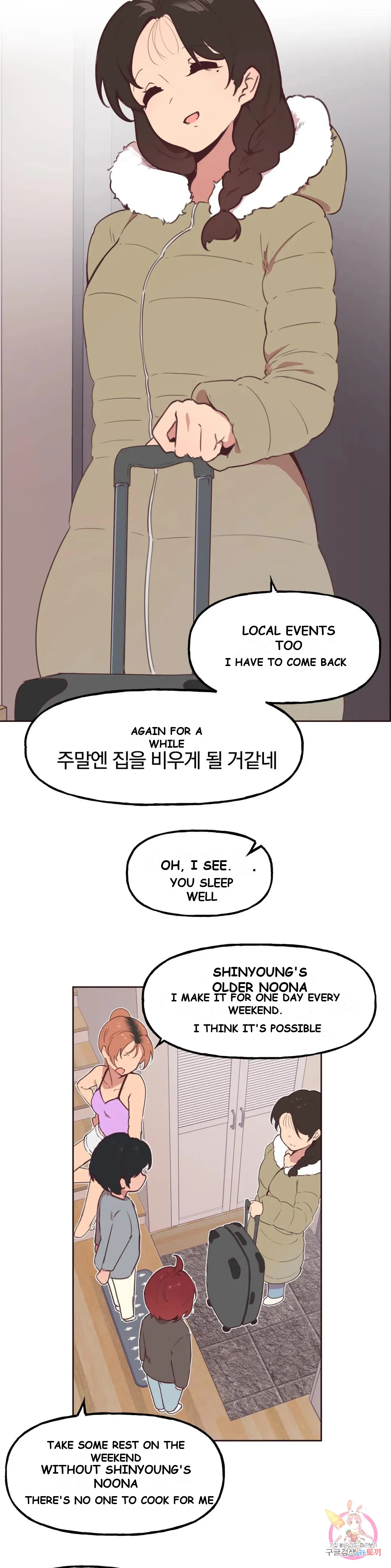Son Of Nam Chapter 6 - Page 26