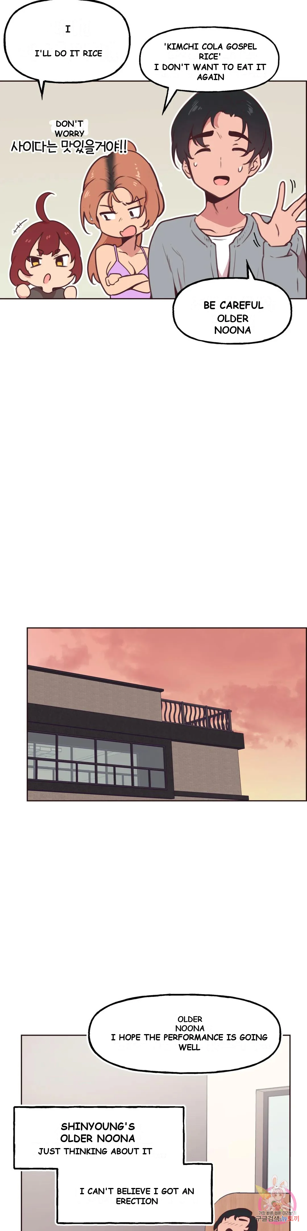 Son Of Nam Chapter 6 - Page 27