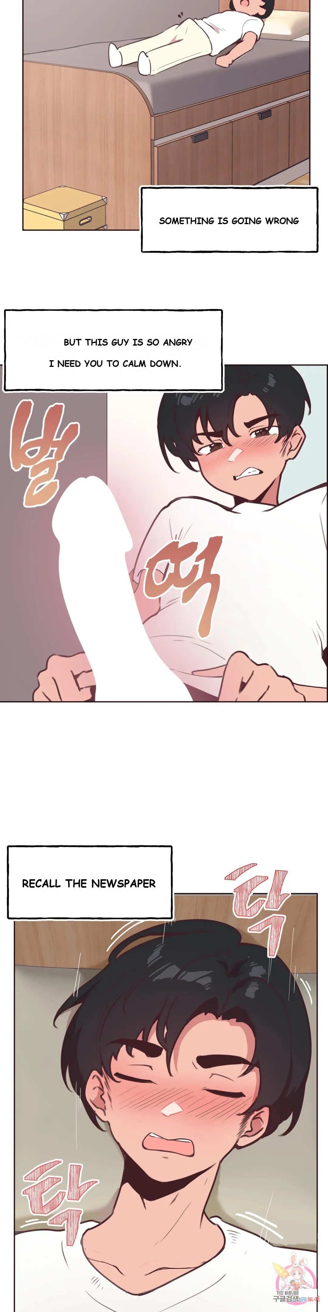 Son Of Nam Chapter 6 - Page 28