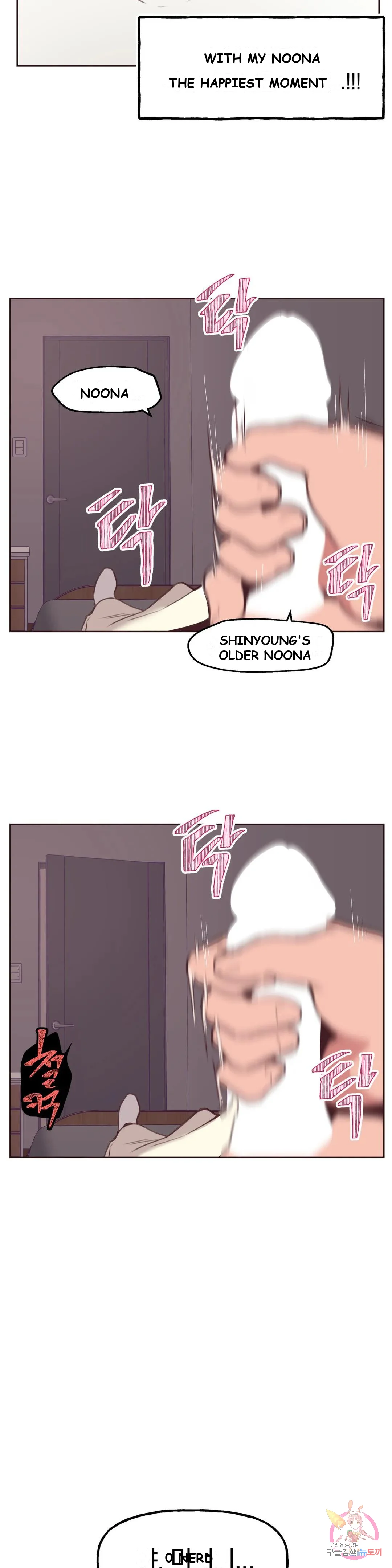 Son Of Nam Chapter 6 - Page 29