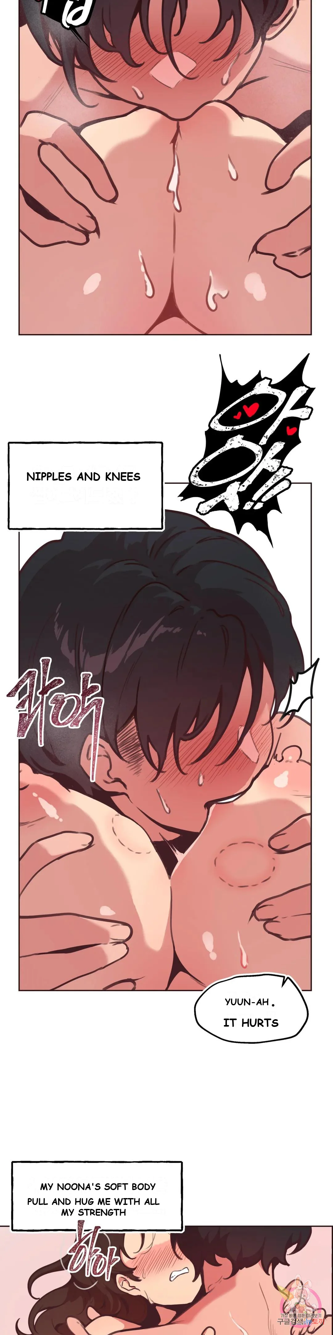 Son Of Nam Chapter 6 - Page 5