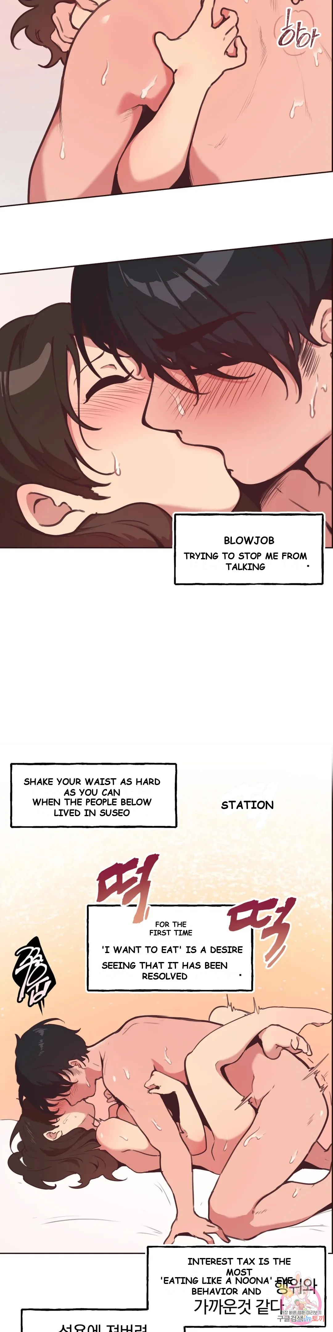 Son Of Nam Chapter 6 - Page 6