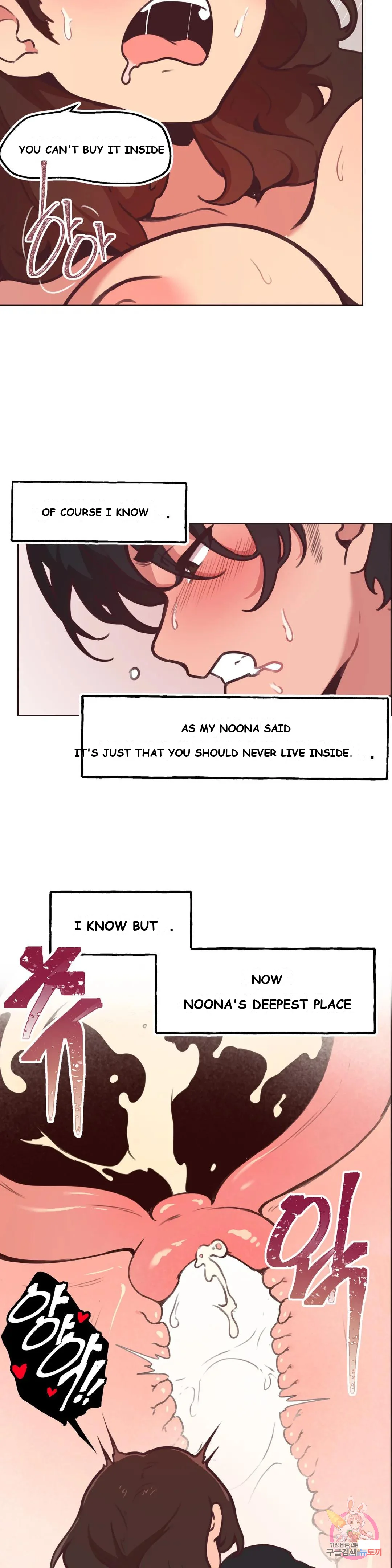 Son Of Nam Chapter 6 - Page 9
