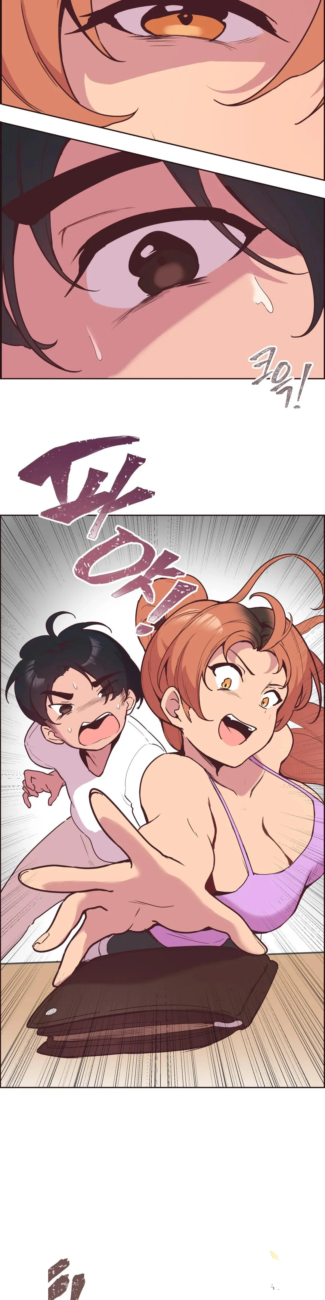 Son Of Nam Chapter 7 - Page 10