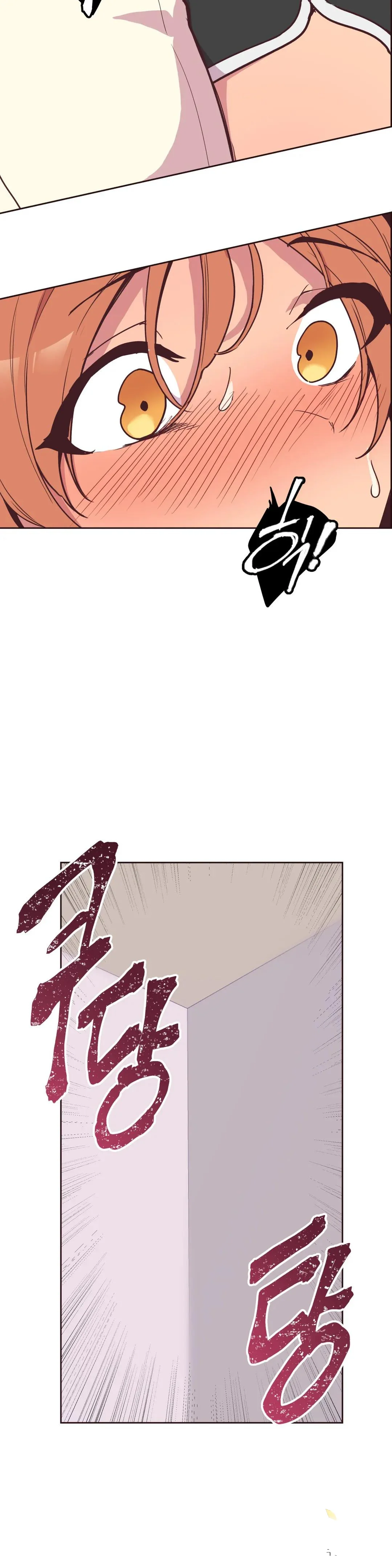 Son Of Nam Chapter 7 - Page 12
