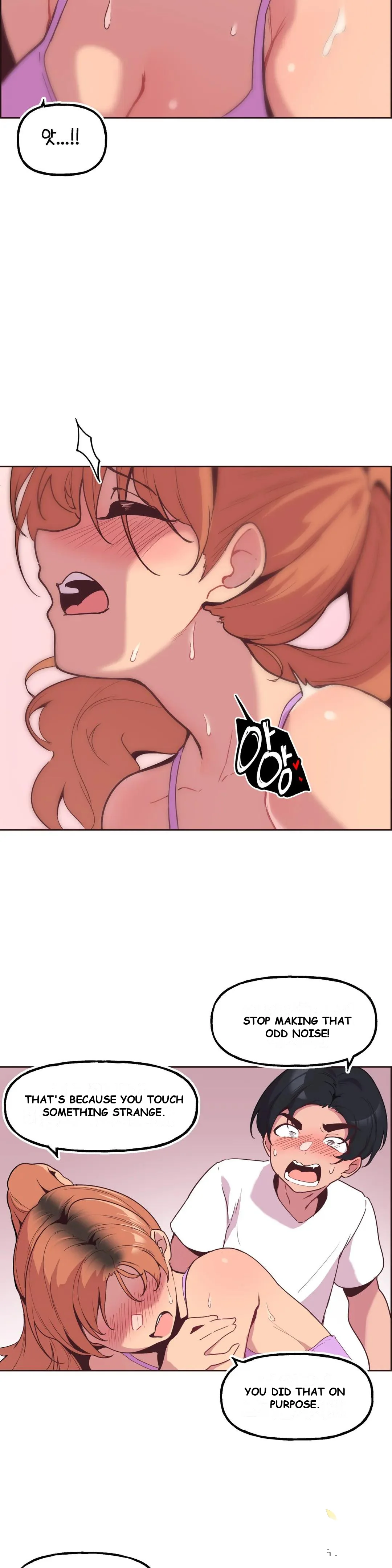 Son Of Nam Chapter 7 - Page 14