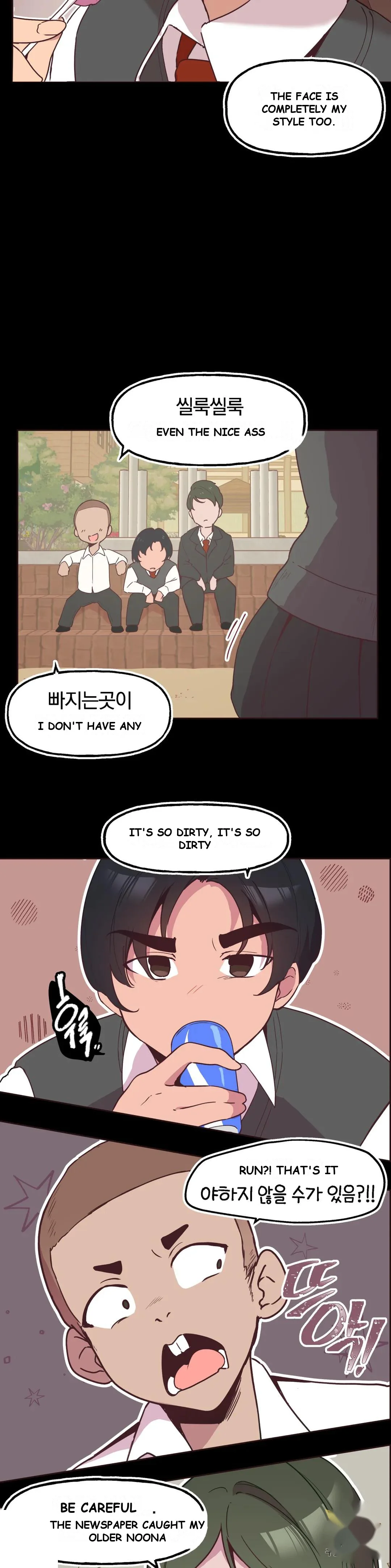Son Of Nam Chapter 7 - Page 18
