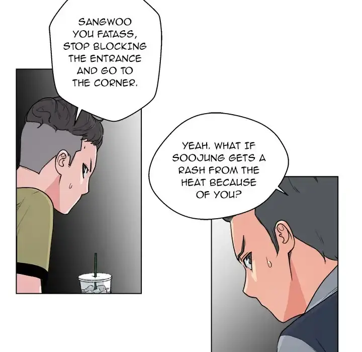 Soojungs Comic Store Chapter 1 - Page 18