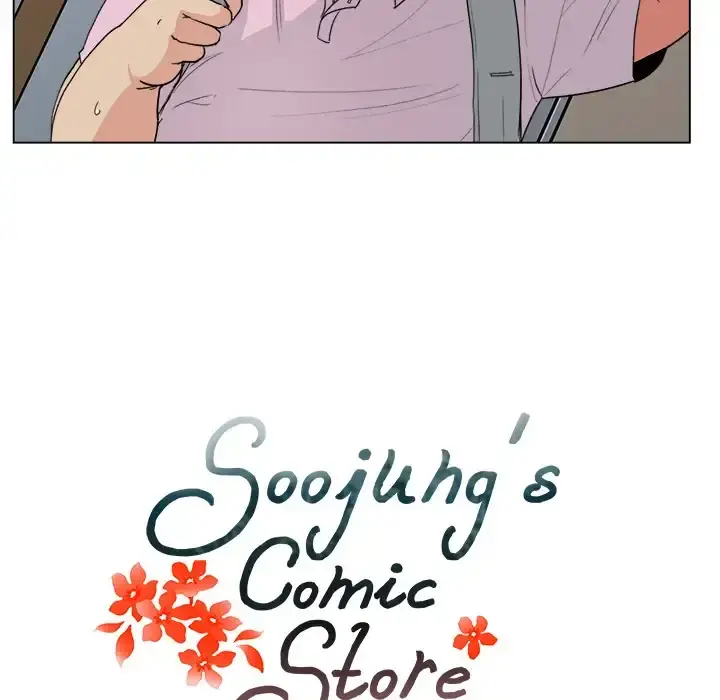Soojungs Comic Store Chapter 1 - Page 20
