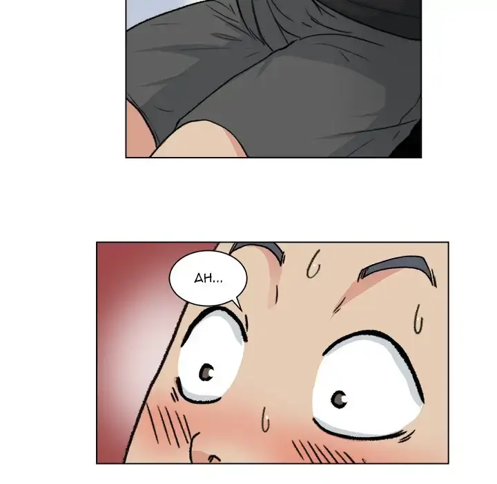 Soojungs Comic Store Chapter 1 - Page 37