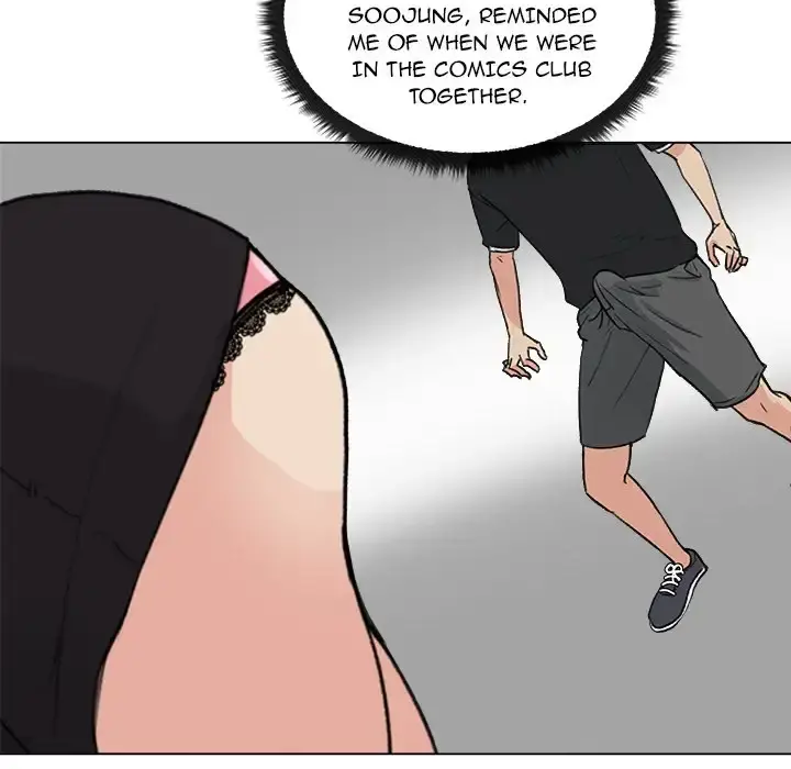 Soojungs Comic Store Chapter 1 - Page 49