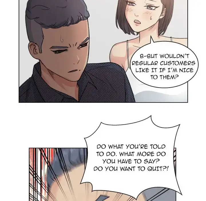 Soojungs Comic Store Chapter 2 - Page 53