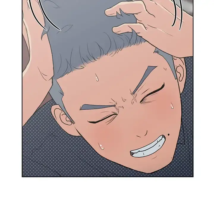 Soojungs Comic Store Chapter 3 - Page 25