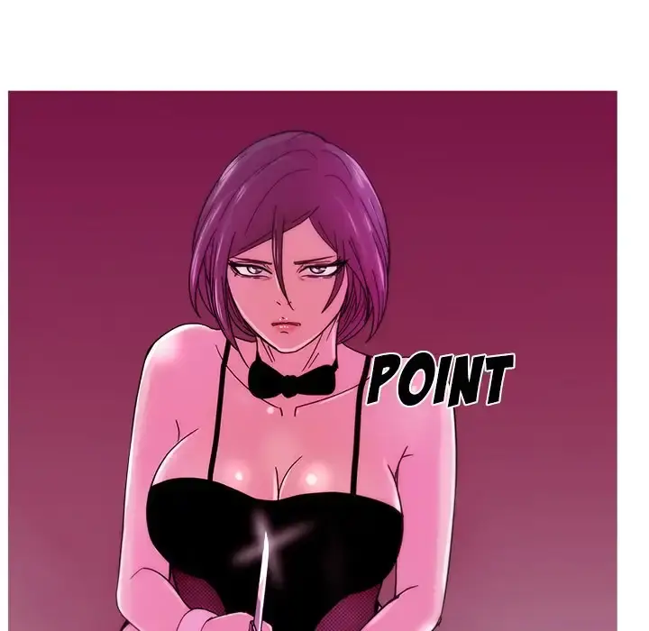 Soojungs Comic Store Chapter 43 - Page 83