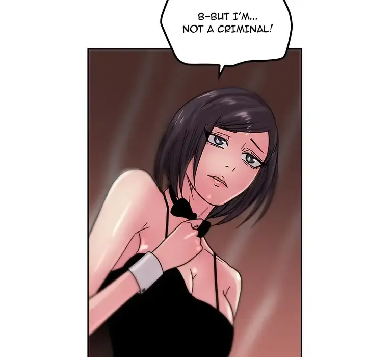 Soojungs Comic Store Chapter 43 - Page 15