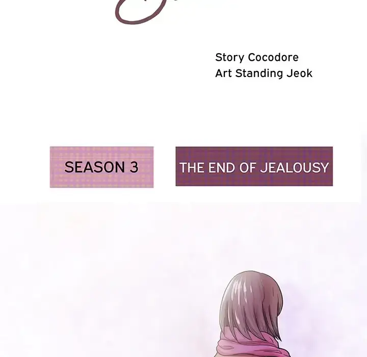 Soojungs Comic Store Chapter 43 - Page 20