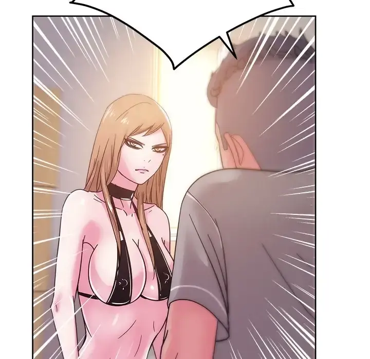 Soojungs Comic Store Chapter 43 - Page 47