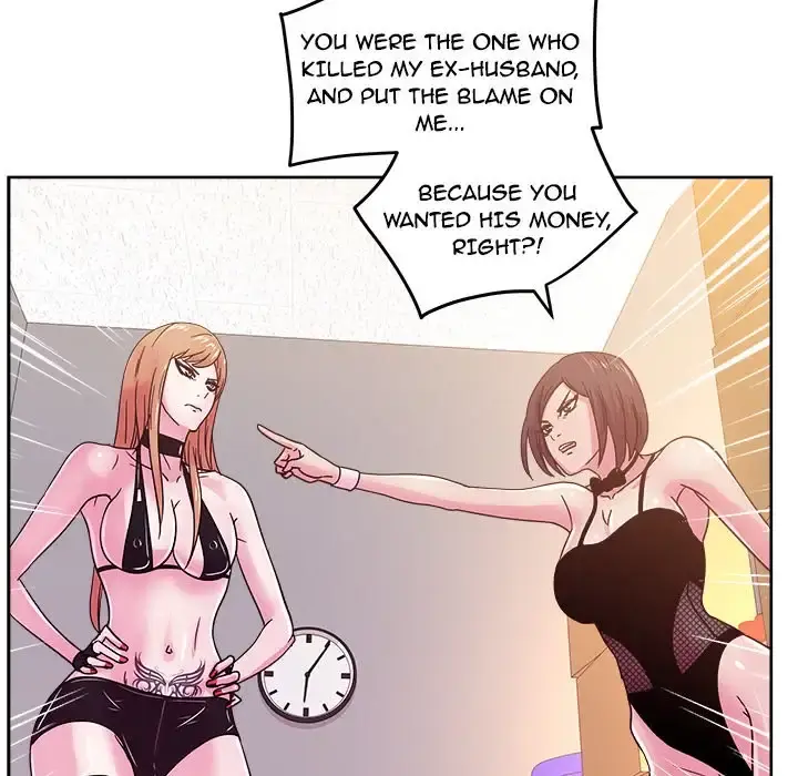 Soojungs Comic Store Chapter 43 - Page 59