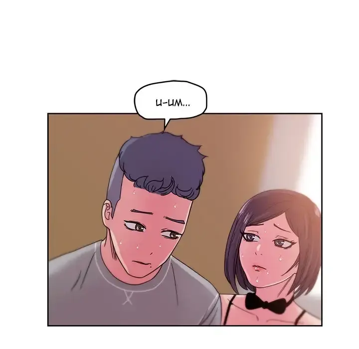 Soojungs Comic Store Chapter 43 - Page 70