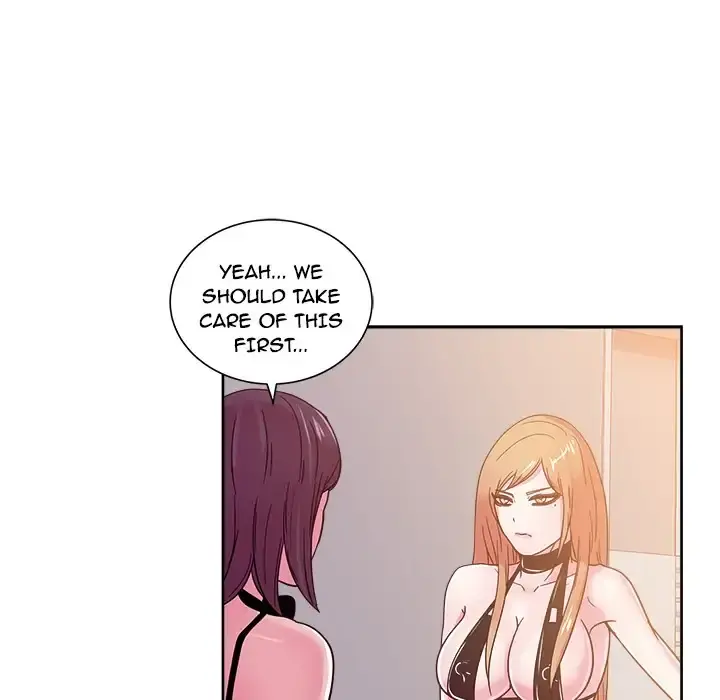 Soojungs Comic Store Chapter 43 - Page 7