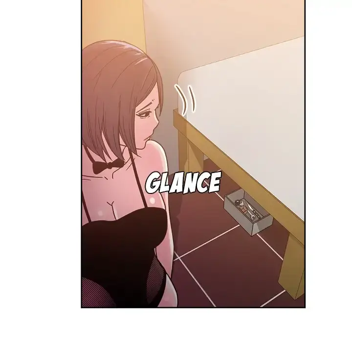 Soojungs Comic Store Chapter 43 - Page 79