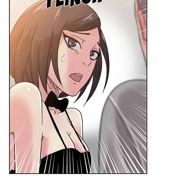 Soojungs Comic Store Chapter 44 - Page 16
