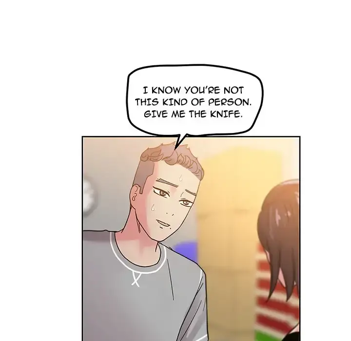 Soojungs Comic Store Chapter 44 - Page 17