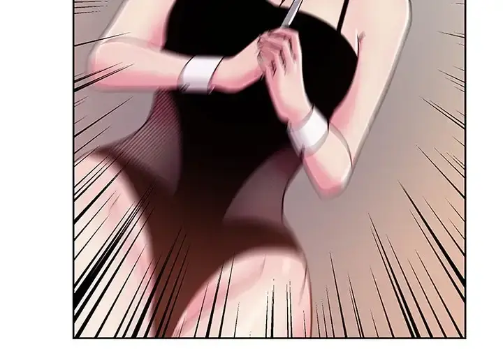 Soojungs Comic Store Chapter 44 - Page 4