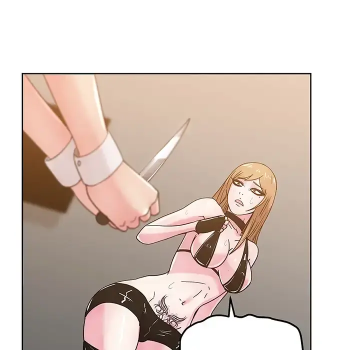 Soojungs Comic Store Chapter 44 - Page 5