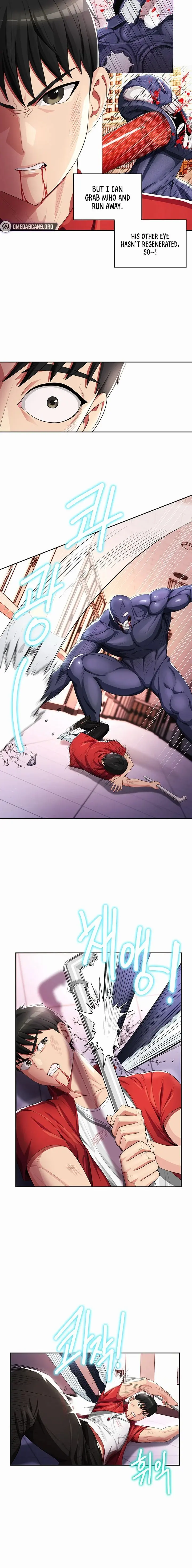 Sorcery A Yokai Harem Chapter 10 - Page 10
